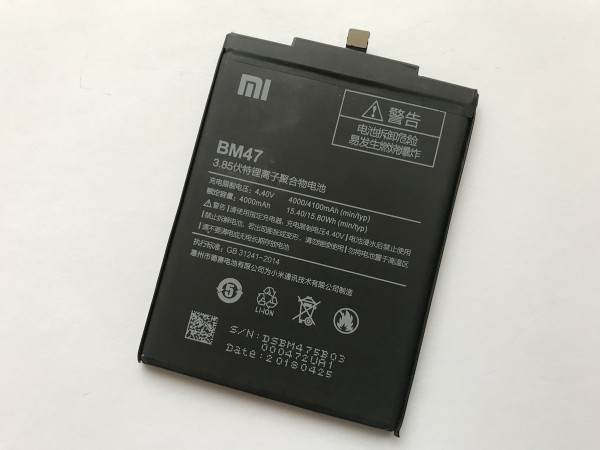 Оригинална батерия за Xiaomi Redmi 3 BM47